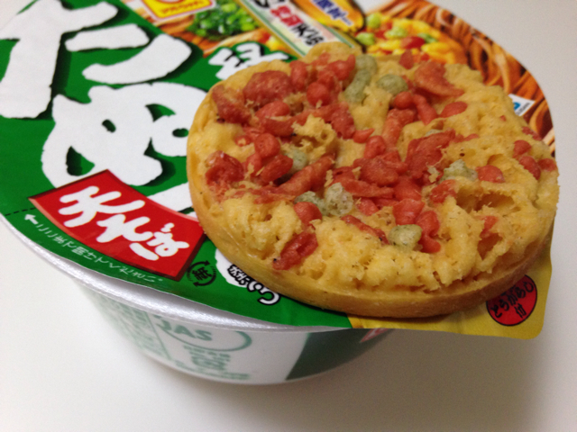 f:id:daidaiiroo:20131002110808j:plain f:id:daidaiiroo:20131002110808j:plain
