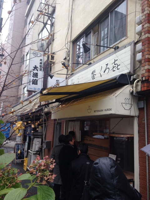 f:id:daidaiiroo:20131219125047j:plain f:id:daidaiiroo:20131219125047j:plain