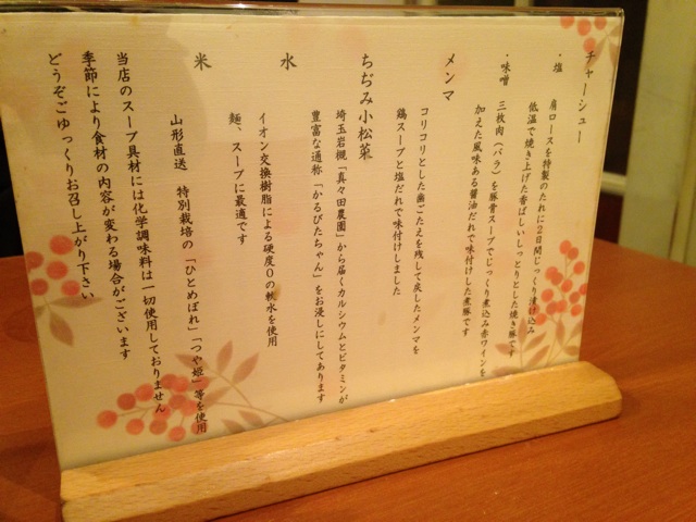 f:id:daidaiiroo:20131219125126j:plain f:id:daidaiiroo:20131219125126j:plain