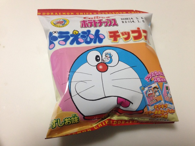 f:id:daidaiiroo:20140201004836j:plain f:id:daidaiiroo:20140201004836j:plain