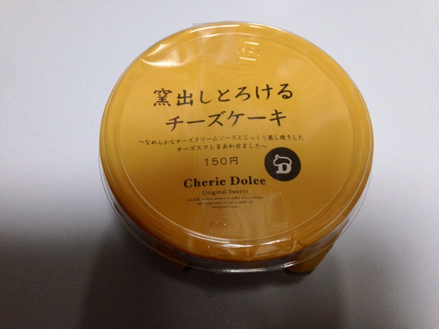 f:id:daidaiiroo:20140209010524j:plain f:id:daidaiiroo:20140209010524j:plain