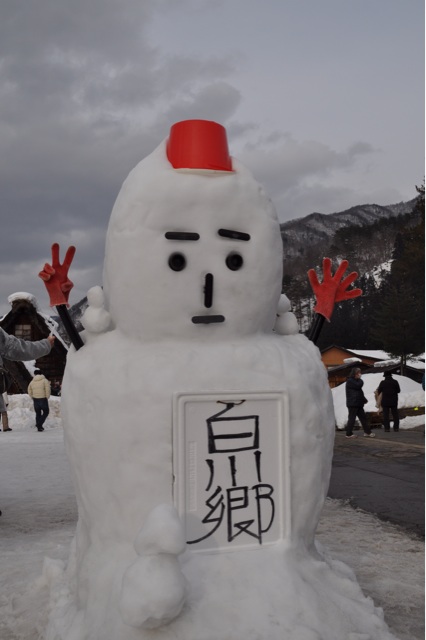 f:id:daidaiiroo:20140209130539j:plain f:id:daidaiiroo:20140209130539j:plain