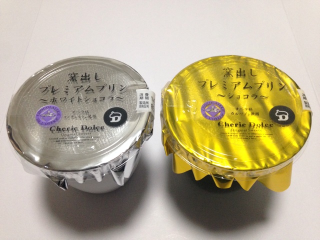 f:id:daidaiiroo:20140213233432j:plain f:id:daidaiiroo:20140213233432j:plain