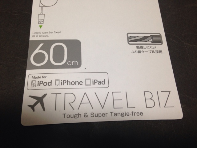 f:id:daidaiiroo:20140316005419j:plain f:id:daidaiiroo:20140316005419j:plain