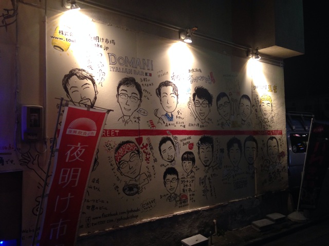 f:id:daidaiiroo:20140321200100j:plain f:id:daidaiiroo:20140321200100j:plain