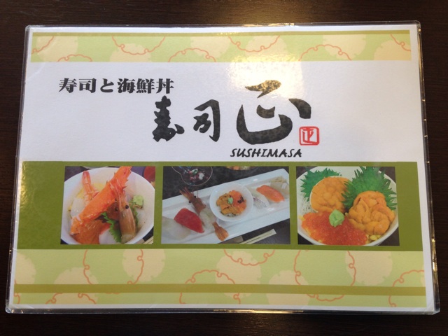 f:id:daidaiiroo:20140325151519j:plain f:id:daidaiiroo:20140325151519j:plain