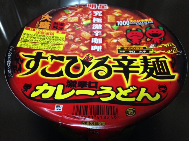 f:id:daidaiiroo:20140326081858j:plain f:id:daidaiiroo:20140326081858j:plain