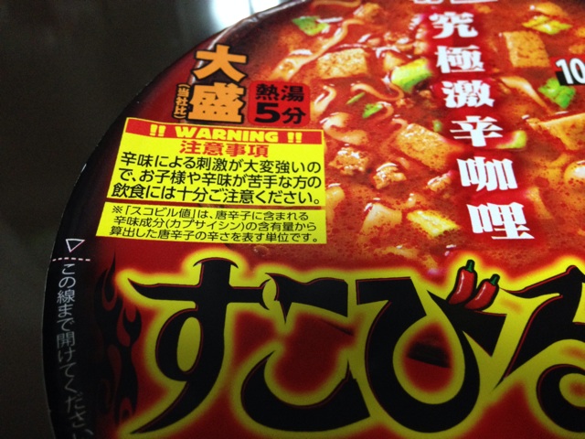 f:id:daidaiiroo:20140326081927j:plain f:id:daidaiiroo:20140326081927j:plain