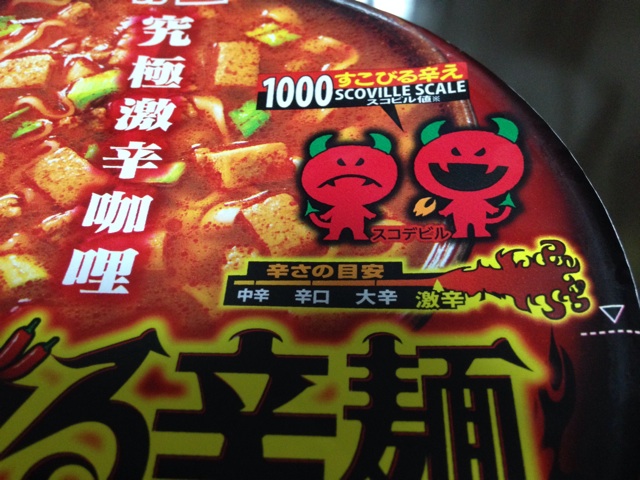 f:id:daidaiiroo:20140326081937j:plain f:id:daidaiiroo:20140326081937j:plain