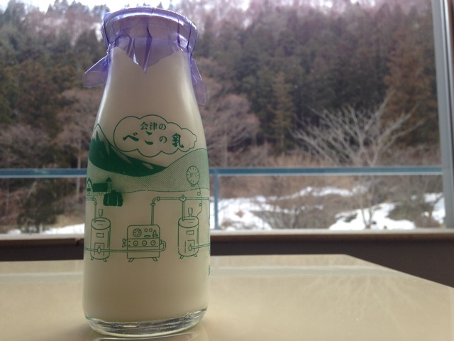 f:id:daidaiiroo:20140326082748j:plain f:id:daidaiiroo:20140326082748j:plain