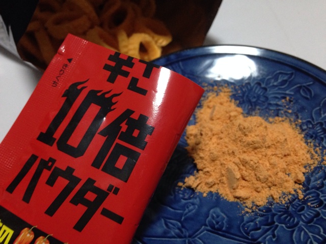 f:id:daidaiiroo:20140519000836j:plain f:id:daidaiiroo:20140519000836j:plain