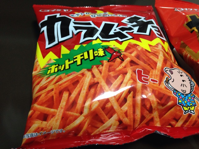 f:id:daidaiiroo:20140521020244j:plain f:id:daidaiiroo:20140521020244j:plain