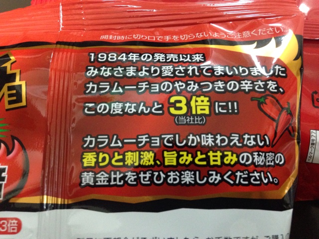 f:id:daidaiiroo:20140521020447j:plain f:id:daidaiiroo:20140521020447j:plain