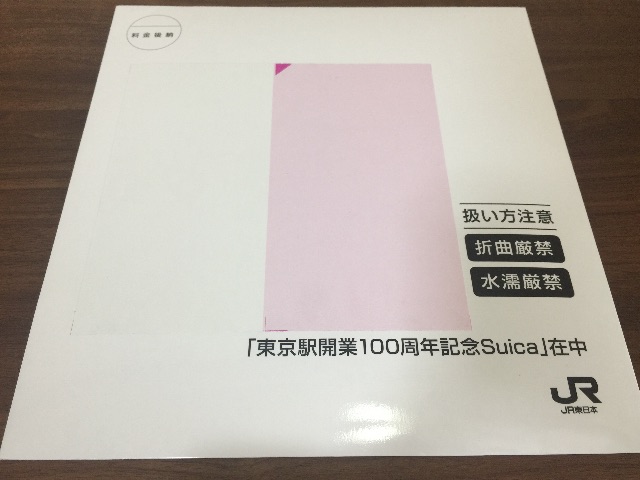 f:id:daidaiiroo:20150607133311j:image f:id:daidaiiroo:20150607133311j:image