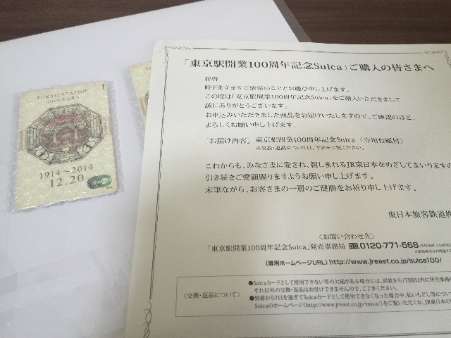 f:id:daidaiiroo:20150607133706j:image f:id:daidaiiroo:20150607133706j:image
