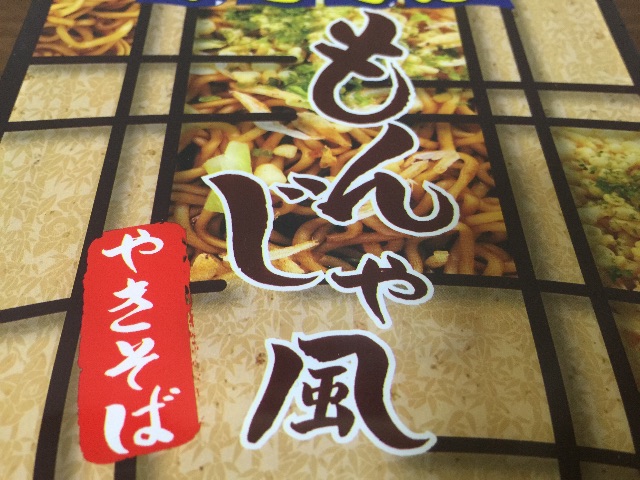 f:id:daidaiiroo:20150607181507j:image f:id:daidaiiroo:20150607181507j:image