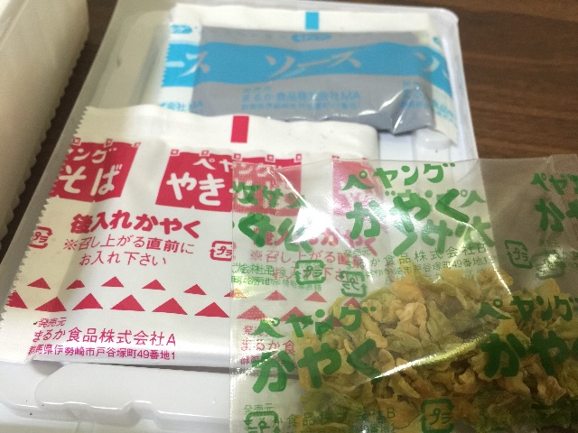 f:id:daidaiiroo:20150607181834j:image f:id:daidaiiroo:20150607181834j:image