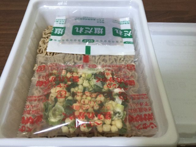 f:id:daidaiiroo:20150607183347j:image f:id:daidaiiroo:20150607183347j:image
