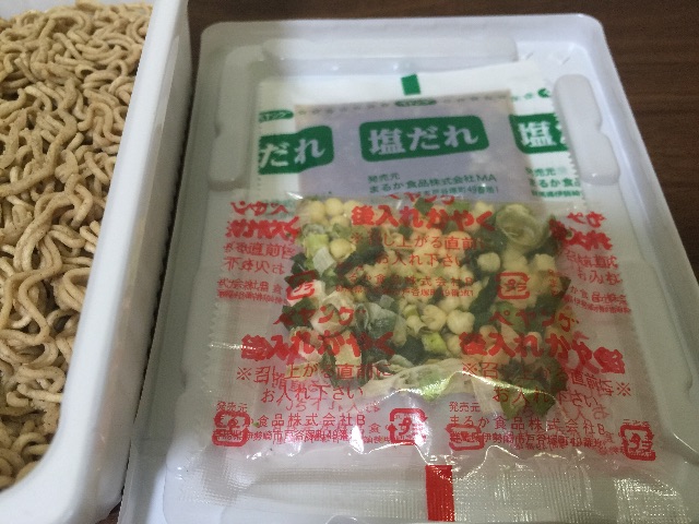 f:id:daidaiiroo:20150607183401j:image f:id:daidaiiroo:20150607183401j:image