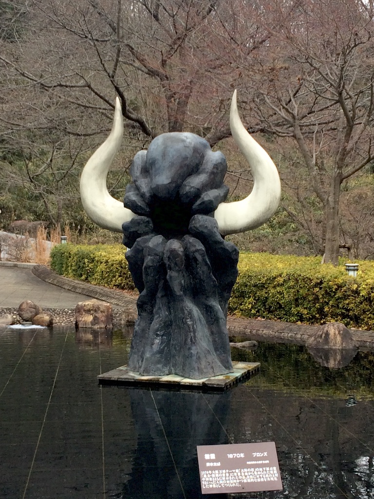 f:id:daifukupon:20160117152828j:image f:id:daifukupon:20160117152828j:image