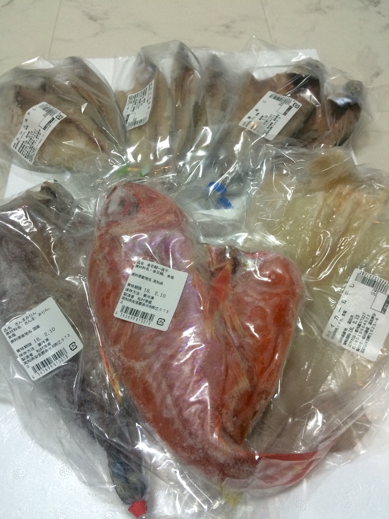 f:id:daifukupon:20160128183918j:image f:id:daifukupon:20160128183918j:image
