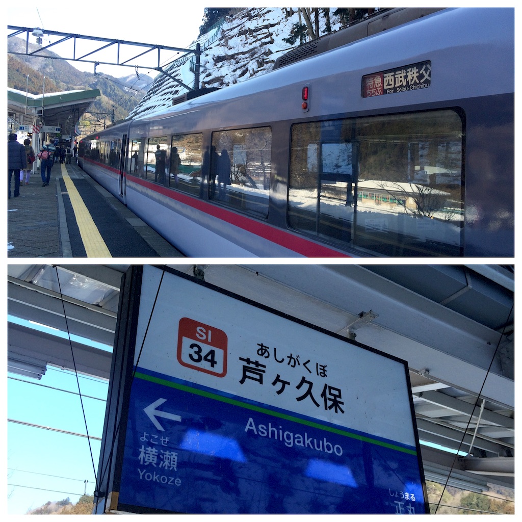 f:id:daifukupon:20160131141342j:image f:id:daifukupon:20160131141342j:image
