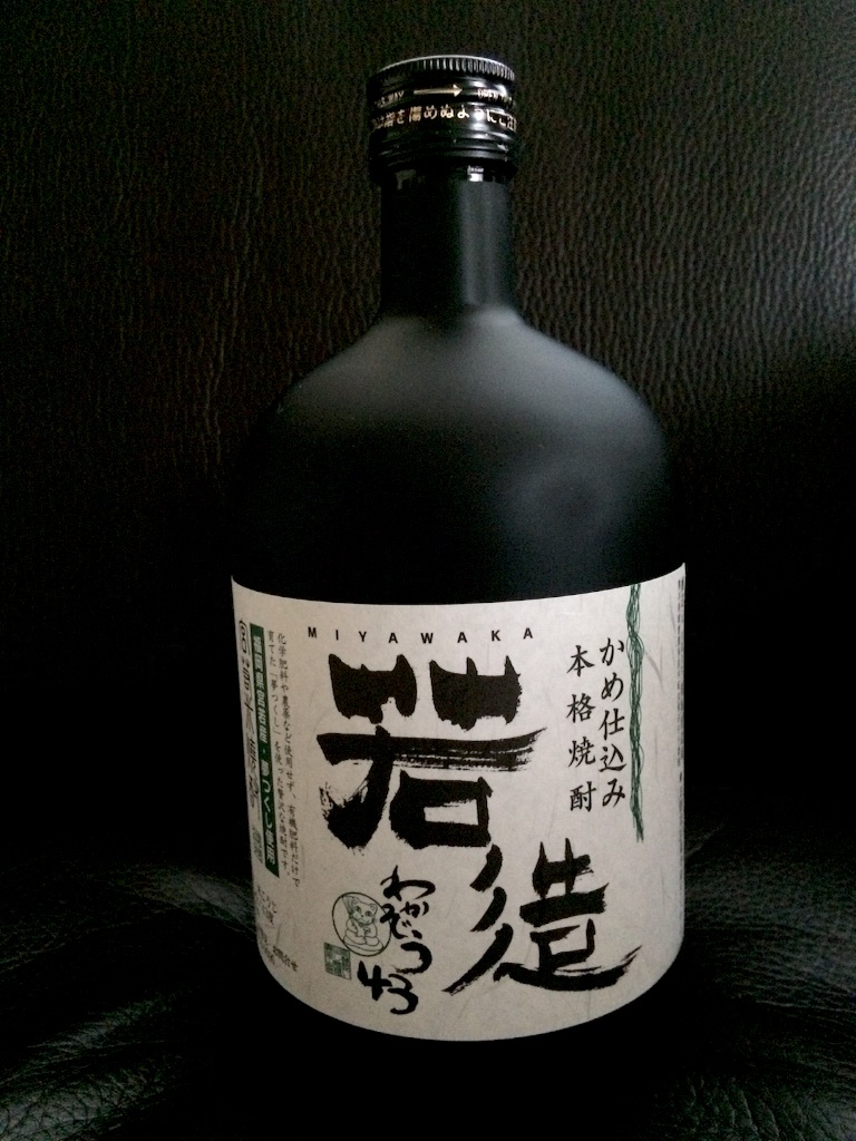 f:id:daifukupon:20160514181240j:image f:id:daifukupon:20160514181240j:image