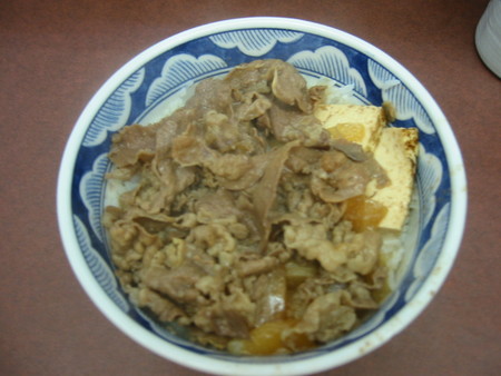 f:id:daigyakuten:20050706201330j:image