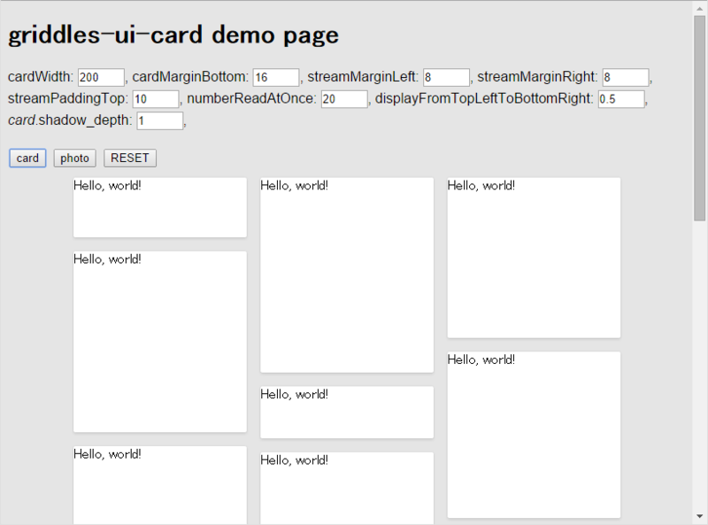 クリックして開く" f:id:daiiz:20140910154701p:plain