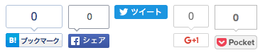 f:id:daiiz:20151121233059p:plain f:id:daiiz:20151121233059p:plain