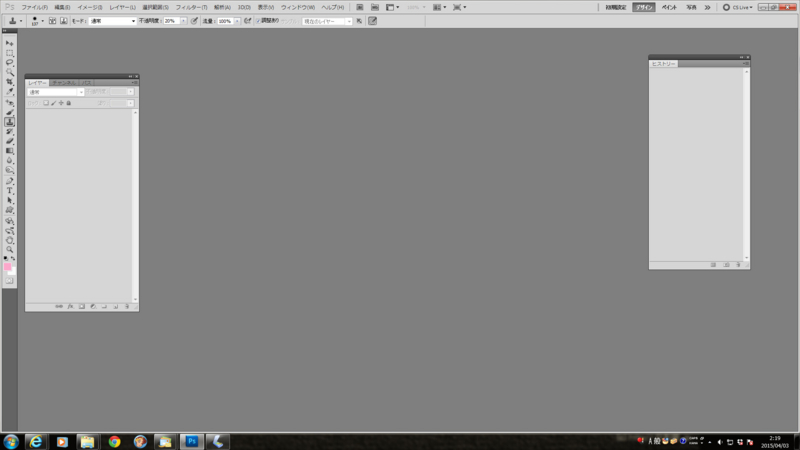 f:id:daikaidai:20150403022134j:plain f:id:daikaidai:20150403022134j:plain