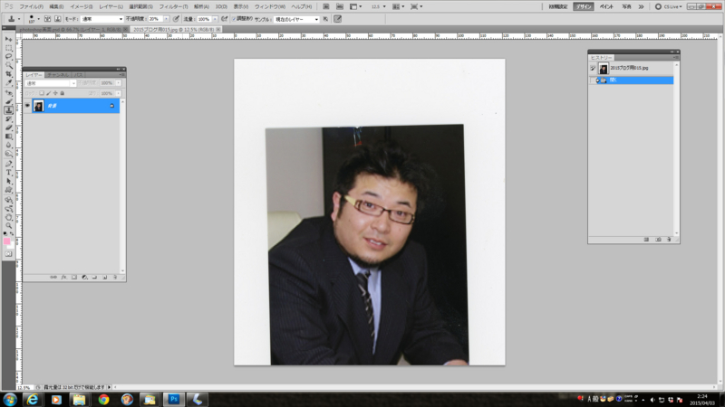 f:id:daikaidai:20150403022515j:plain f:id:daikaidai:20150403022515j:plain