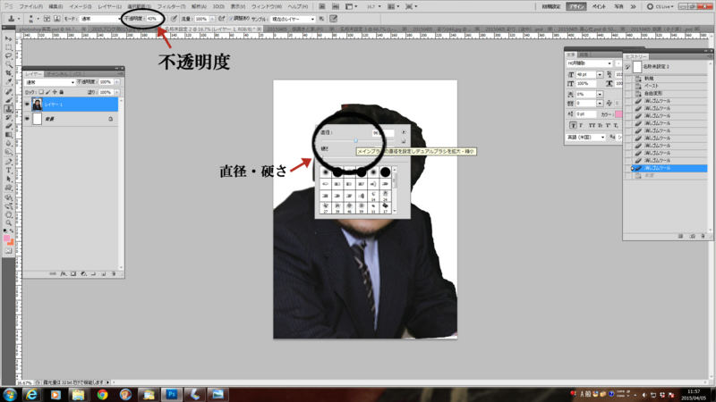 f:id:daikaidai:20150405120139j:plain f:id:daikaidai:20150405120139j:plain