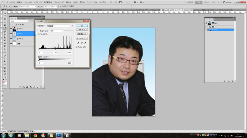 f:id:daikaidai:20150415151815j:plain f:id:daikaidai:20150415151815j:plain