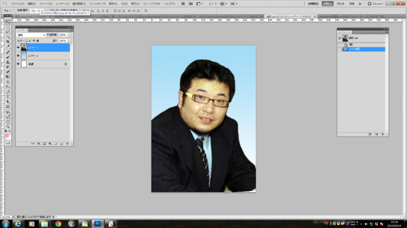 f:id:daikaidai:20150415152112j:plain f:id:daikaidai:20150415152112j:plain