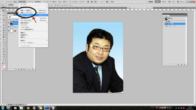 f:id:daikaidai:20150415152628j:plain f:id:daikaidai:20150415152628j:plain