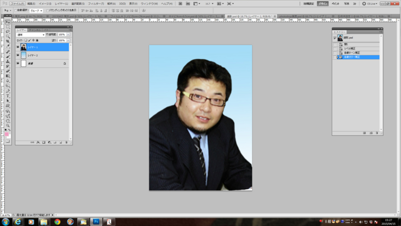 f:id:daikaidai:20150415152845j:plain f:id:daikaidai:20150415152845j:plain