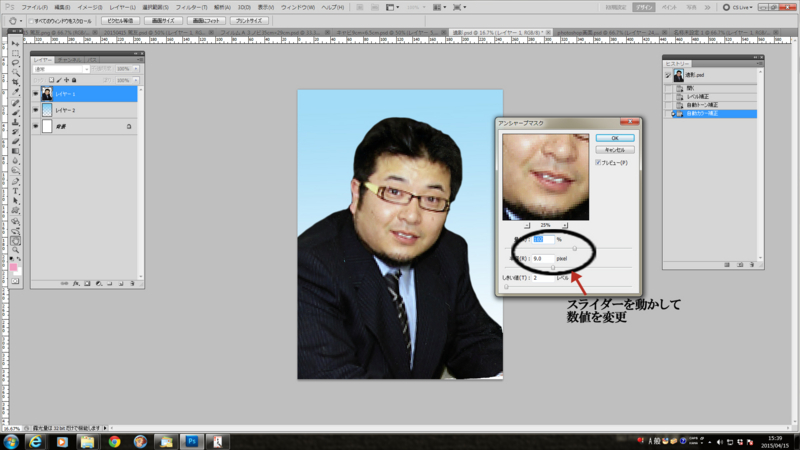 f:id:daikaidai:20150415161934j:plain f:id:daikaidai:20150415161934j:plain