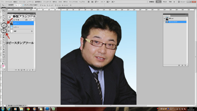 f:id:daikaidai:20150416204653j:plain f:id:daikaidai:20150416204653j:plain