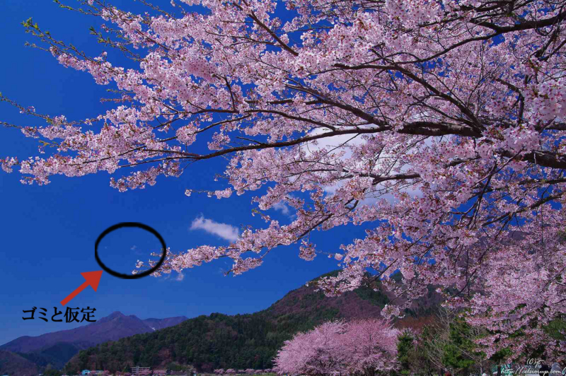 f:id:daikaidai:20150416205822j:plain f:id:daikaidai:20150416205822j:plain