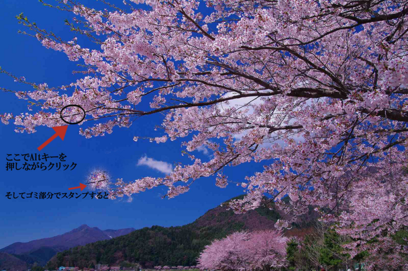 f:id:daikaidai:20150416212626j:plain f:id:daikaidai:20150416212626j:plain