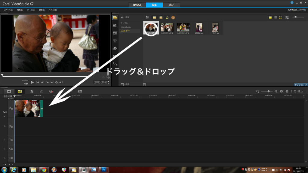 f:id:daikaidai:20150722113207j:plain f:id:daikaidai:20150722113207j:plain