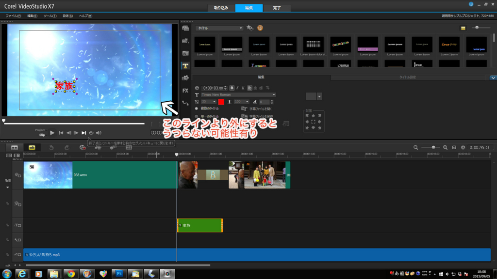 f:id:daikaidai:20150905182401j:plain f:id:daikaidai:20150905182401j:plain