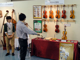 f:id:daikanyama-ongakuin:20131102174851j:plain f:id:daikanyama-ongakuin:20131102174851j:plain