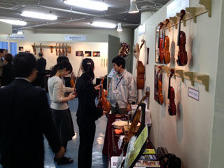 f:id:daikanyama-ongakuin:20141007144841j:plain f:id:daikanyama-ongakuin:20141007144841j:plain