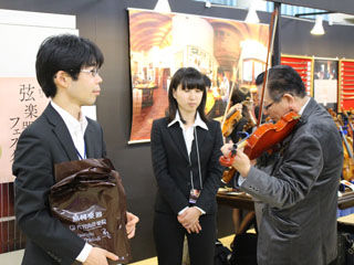 f:id:daikanyama-ongakuin:20141101152727j:plain f:id:daikanyama-ongakuin:20141101152727j:plain