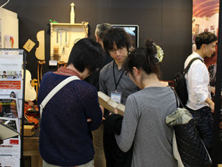 f:id:daikanyama-ongakuin:20141102164548j:plain f:id:daikanyama-ongakuin:20141102164548j:plain