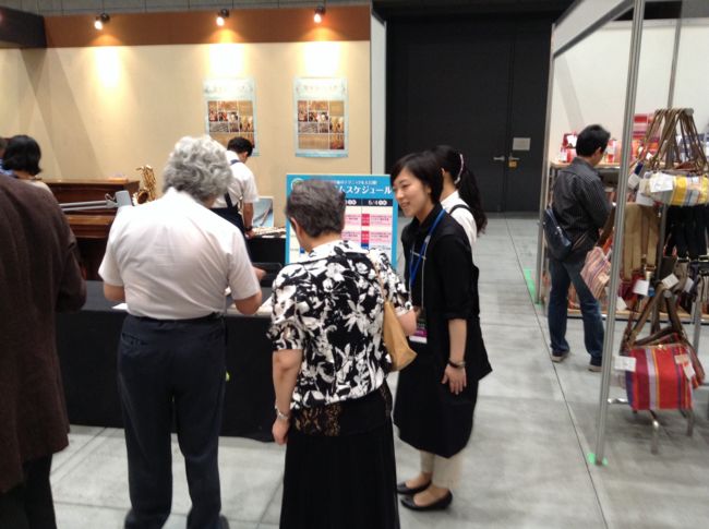 f:id:daikanyama-ongakuin:20150503114316j:plain:h280 f:id:daikanyama-ongakuin:20150503114316j:plain:h280