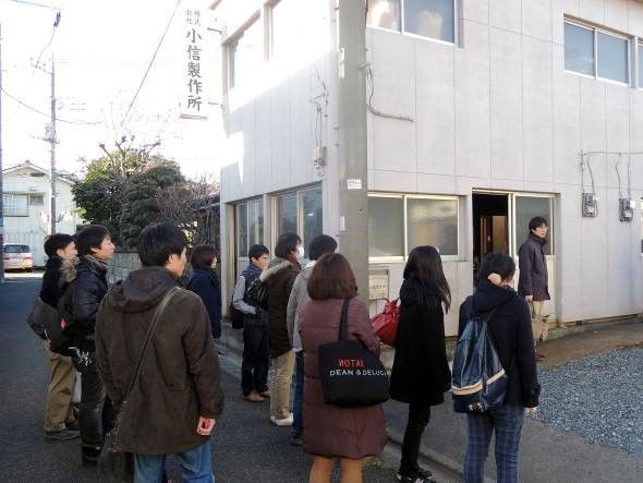 f:id:daikanyama-ongakuin:20150523171205j:plain:w400 f:id:daikanyama-ongakuin:20150523171205j:plain:w400