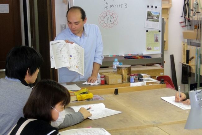 f:id:daikanyama-ongakuin:20150523173957j:plain:w320 f:id:daikanyama-ongakuin:20150523173957j:plain:w320